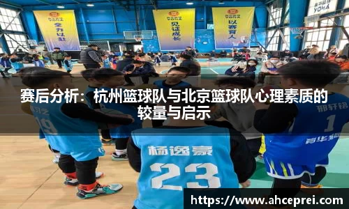 米兰milan官方网站