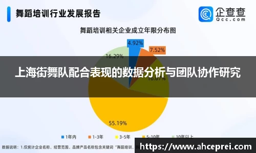米兰milan官方网站