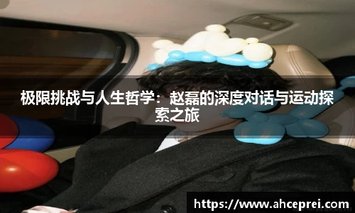 米兰milan官方网站