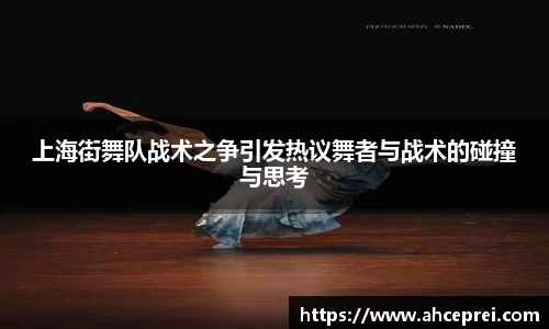 米兰milan官方网站