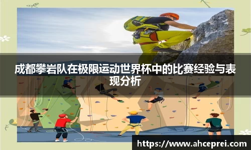 米兰milan官方网站