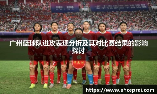 米兰milan官方网站