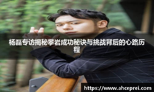 米兰milan官方网站